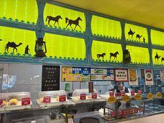 -格日勒阿妈蒙古厨房(大召店)