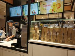 -茶百道(柏威年店)