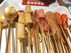 串串-成都玉林串串香(世纪港湾店)