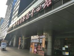 -杭州九堡客运中心