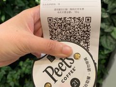 -Peet's Coffee皮爷咖啡(大学路店)