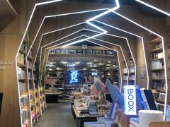 -覔书店(壹方城店)