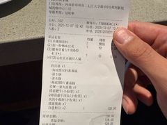 -海底捞火锅(大学路新象城店)