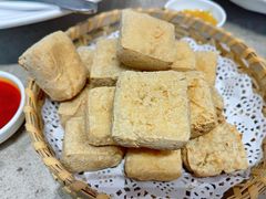 油炸臭豆腐-孔乙己(后海店)