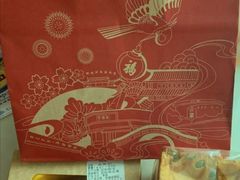 -桂福泷(交易城店)