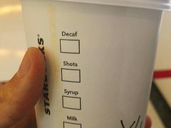 -星巴克(成都龙湖三千集店)