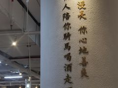 -宋小谨·泉州菜(南益广场店)