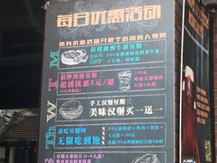 -Boxing Cat Brewery拳击猫精酿啤酒馆(永福店)