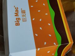 -麦当劳(南京南站站外店)