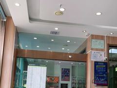-瑞鹏宠物医院·内科·中兽医·骨科(苗圃店)