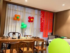 -成师傅·大宋炒菜楼(中兴路店)