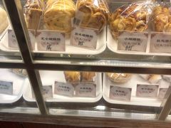 -国际饭店·帆声西饼屋(黄河路店)