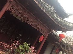 -檀园