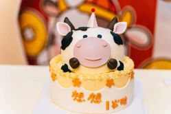 -荟派·派对世家