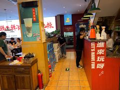 大堂-嘎嘎鸭下巴·爆辣干锅(明教寺店)