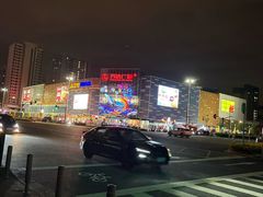 -万达广场(临港店)