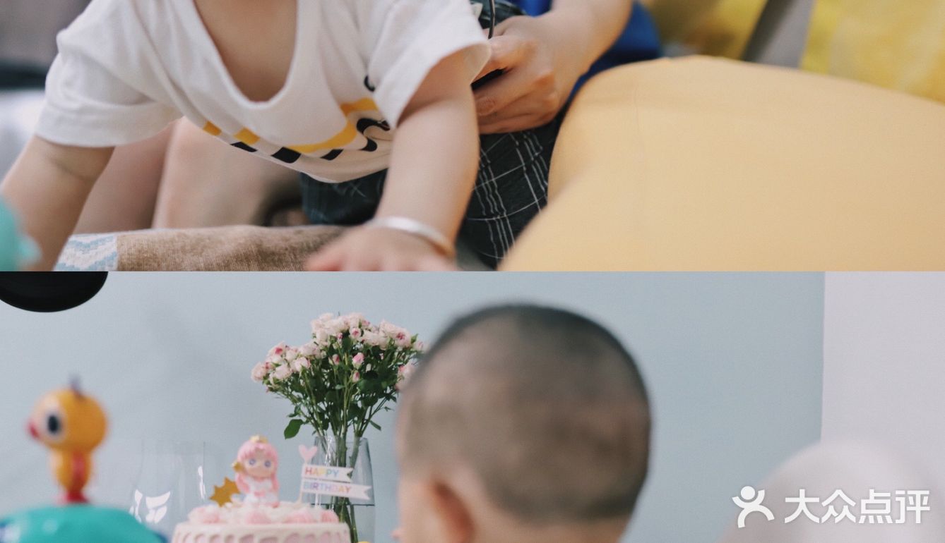 蹭儿子的六一蛋糕🎂大儿童也要过节🐼
