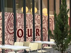 -OUR Bakery(三里屯太古里店)