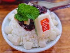 -冒椒火辣(太古里店)