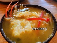 -无届青年餐馆(熙街店)