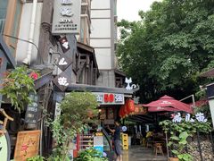 -老地方猫儿面(磁器口店)