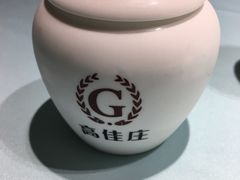 -高佳庄·舟山海鲜(海景旗舰店)