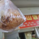 🍙杨家老饭团vs九山饭团