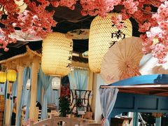 -江南郡府(天宝路店)