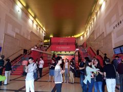 -大光明电影院(南京西路店)