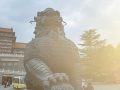 -大明幻境第一城
