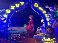 -大连海昌发现王国主题公园