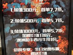 -初拾·花里餐厅(钜城华亿店)