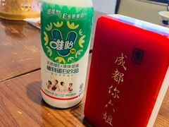 -成都你六姐·牛肉冒菜(城市集市合生汇店)