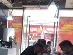 -宋氏重庆鸡公煲(红谷滩万达金街店)