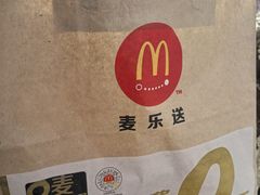 -麦当劳(龙之梦购物中心店)