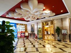 -金泽大酒店·卢塞恩餐厅·年夜饭春节连市