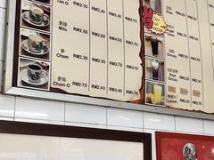 -南香茶餐室