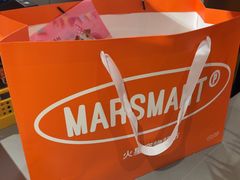 -MARSMART PETS火星宠物超市(1733店)