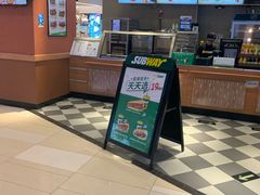 -赛百味SUBWAY(高新绿宝店)