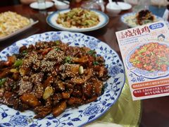 -家有美味(户部山二店)