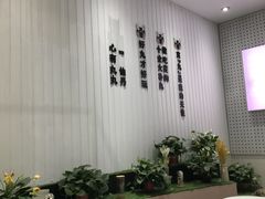 -茶百道(泰享里店)
