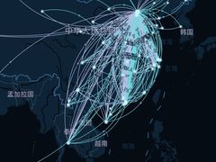 -RIMOWA(北京三里屯太古里店)