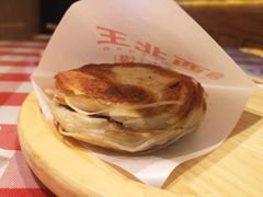 -张郎西北王(鸿通城购物中心店)