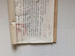 -北京动物园-畅观楼