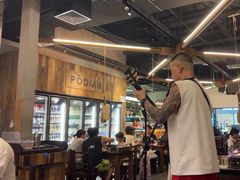 -破店肥哈·东北烧烤·夜宵(南山保利店)