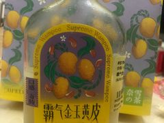 -奈雪的茶(金地广场店)