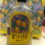 这边的生意越来越好，快10点还有人在