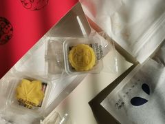 -阮大兴糕团(滨江宝龙店)