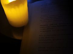 -剧狐剧本杀(徐汇1号店)