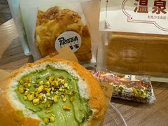 -熊猫家PANDA BAKERY(望江店)